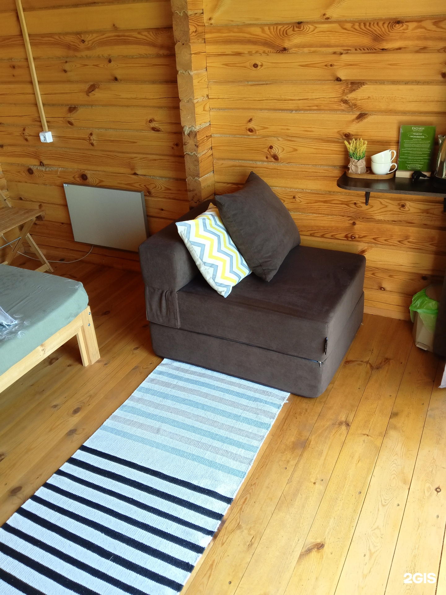 Елочки - фото 54