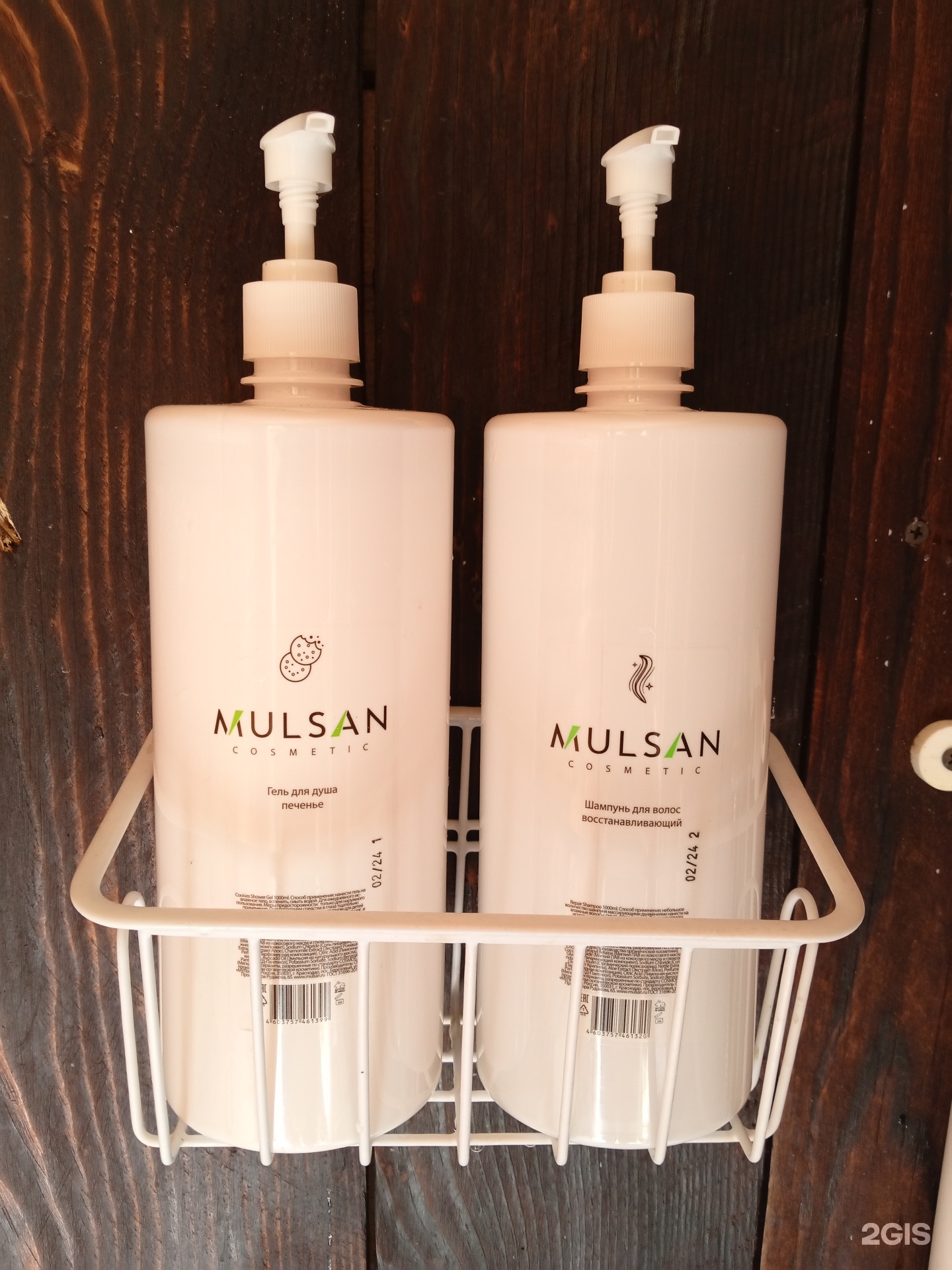 Елочки - фото 64