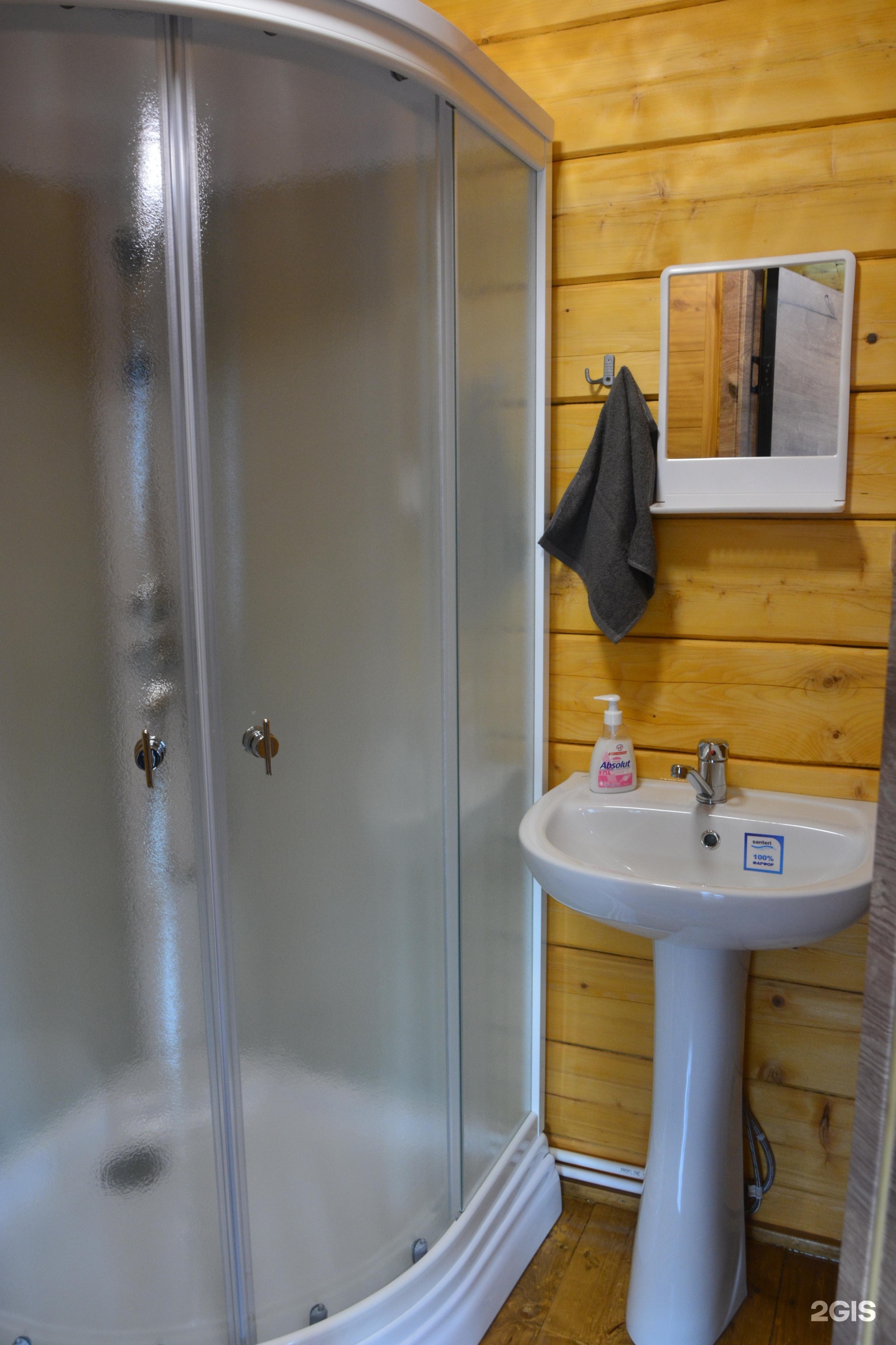 Августа - фото 11