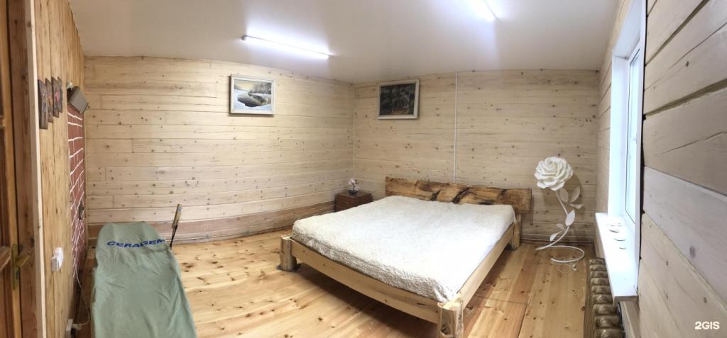 Оазис - фото 1