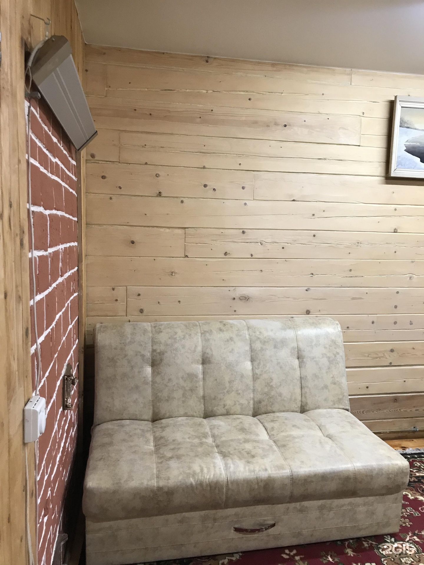 Оазис - фото 11