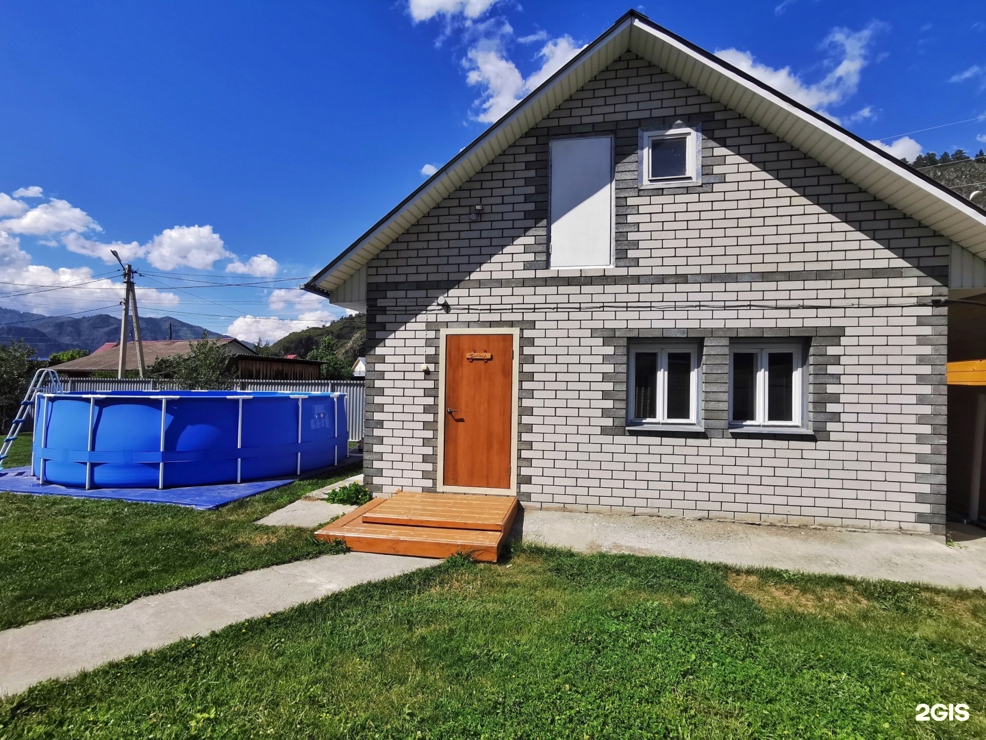 Пять холмов - фото 1