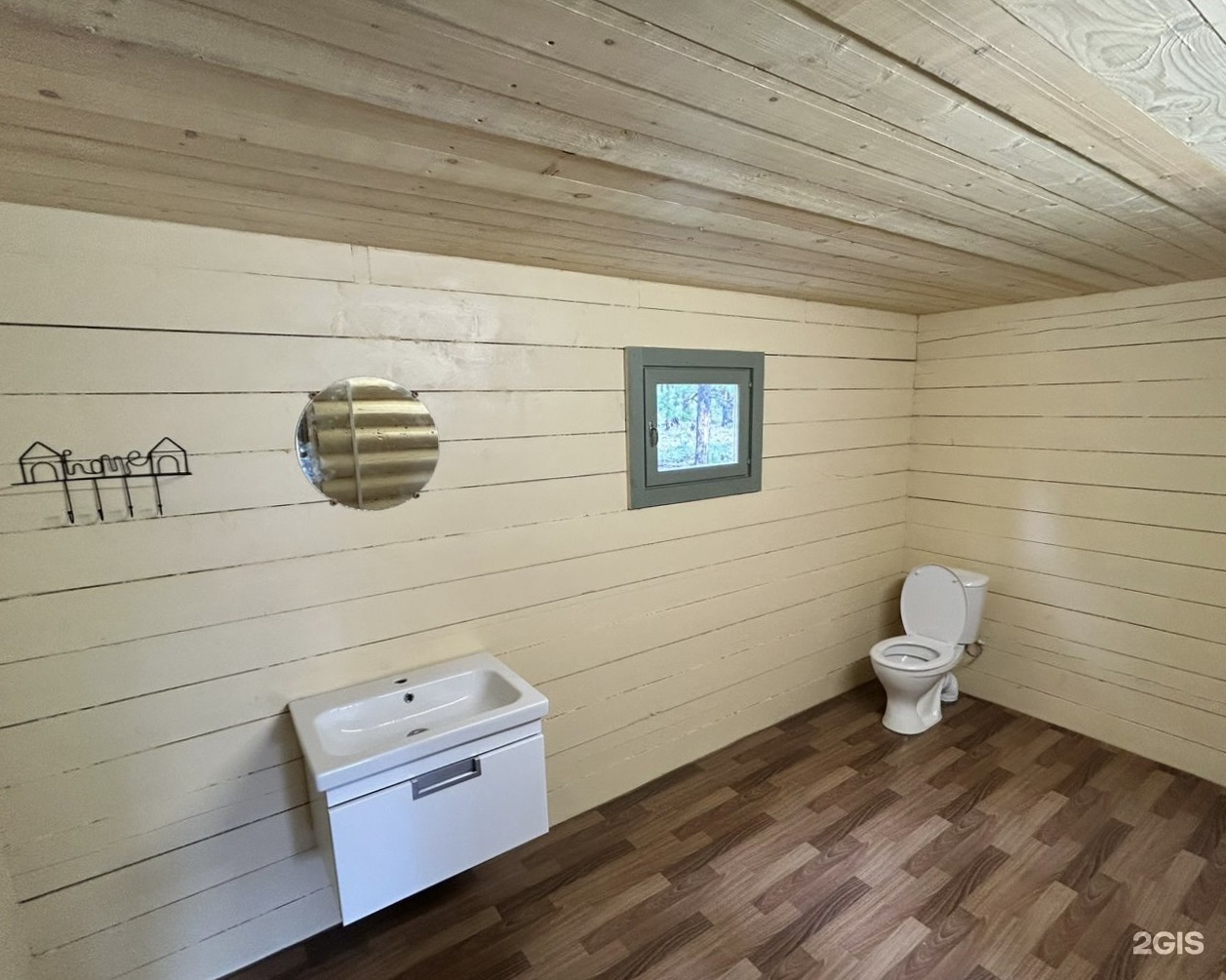 Апартаменты на 33-й км автодороги Акташ-Улаган, база отдыха Балыкту - фото 94