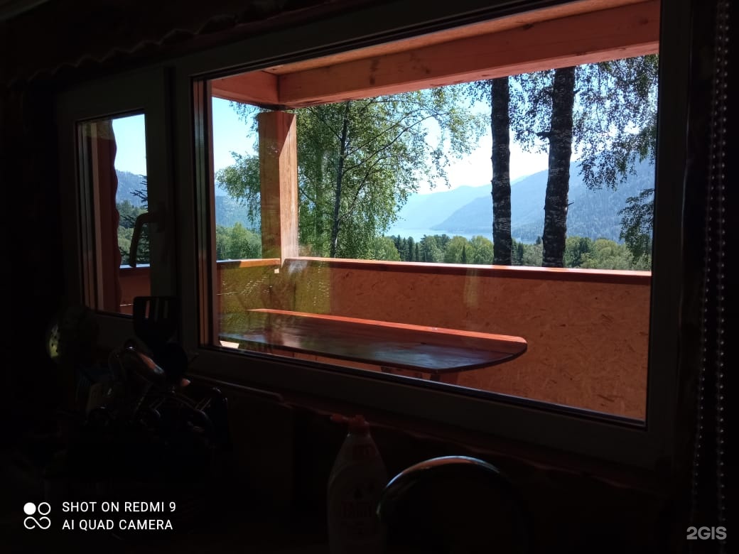 Озеро на ладони - фото 18