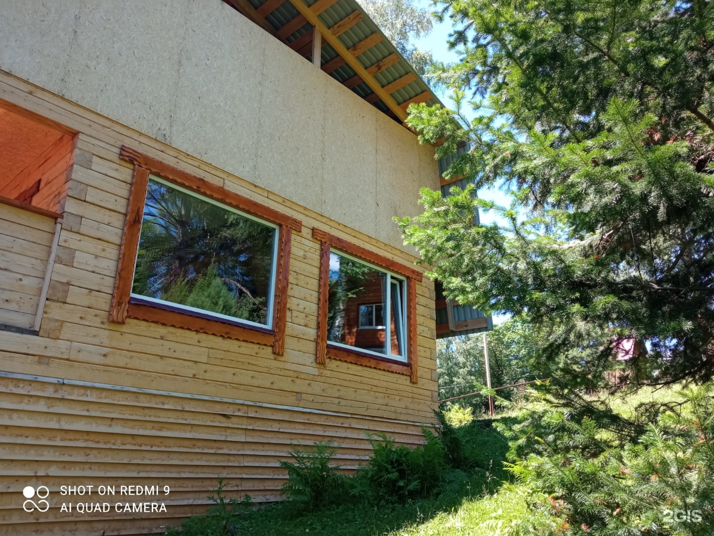 Озеро на ладони - фото 26