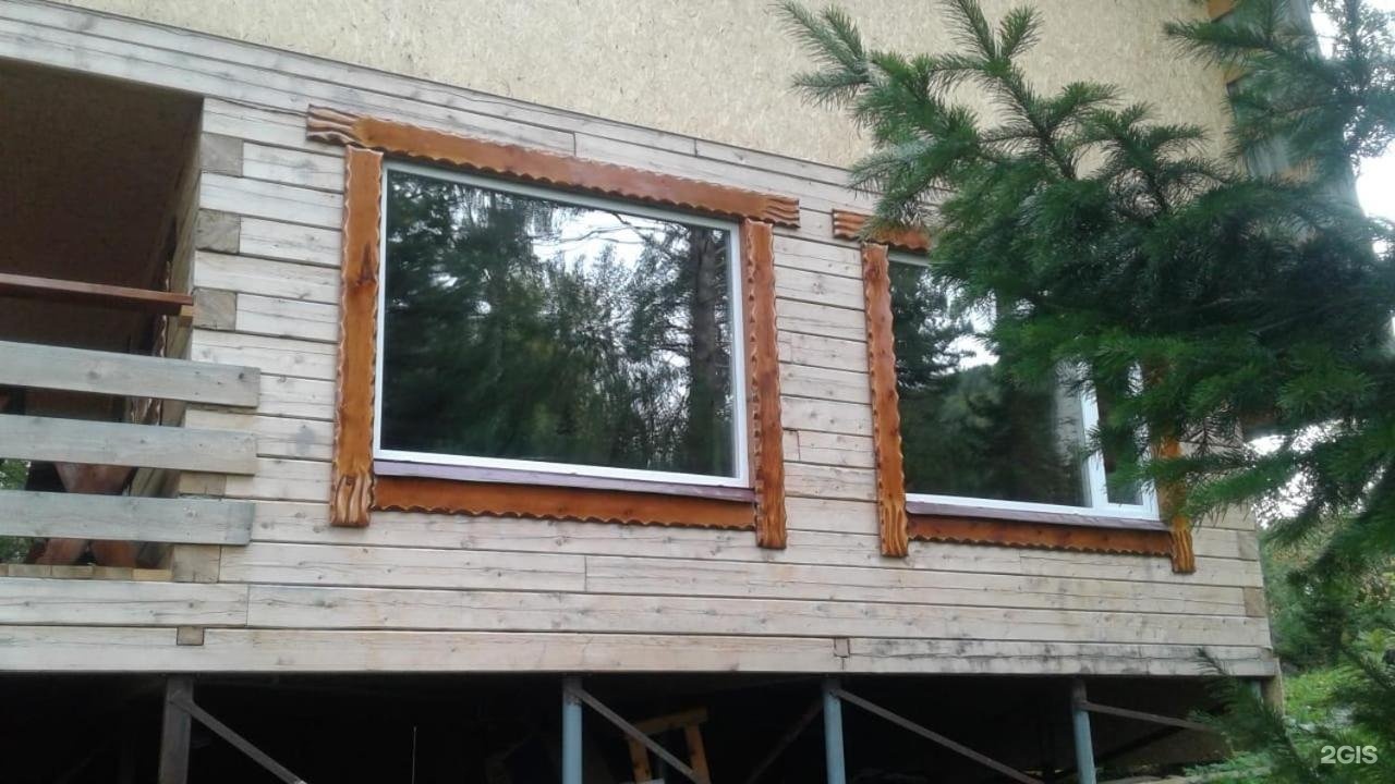 Озеро на ладони - фото 40