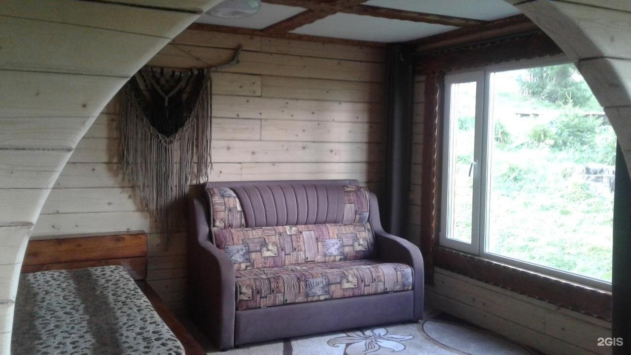 Озеро на ладони - фото 44