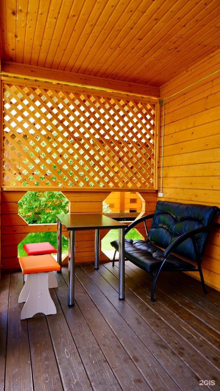 Голубые горы - фото 2