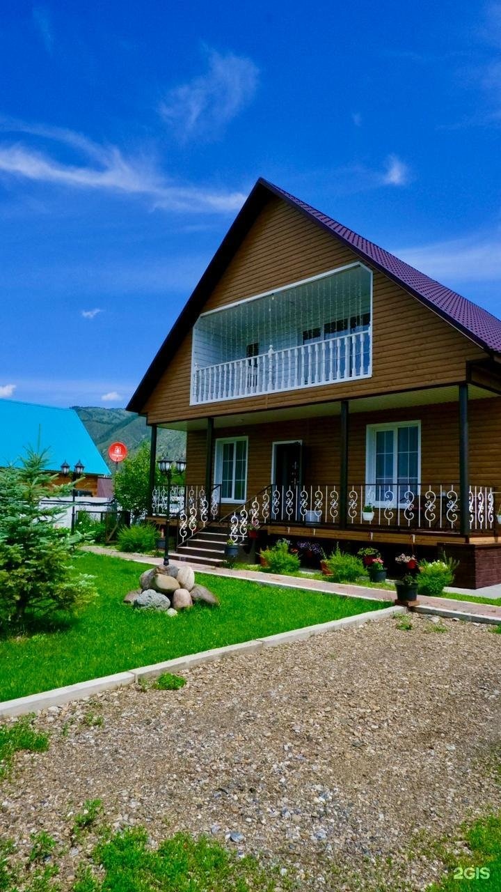 Голубые горы - фото 21