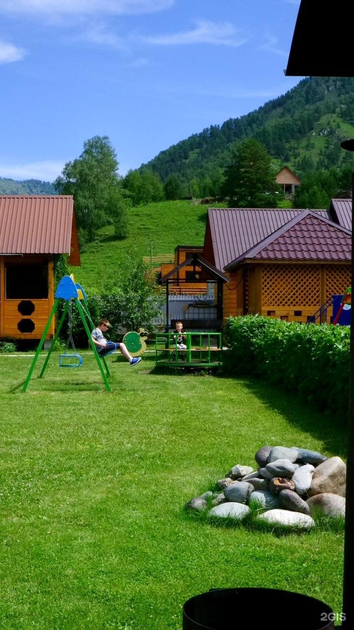 Голубые горы - фото 31