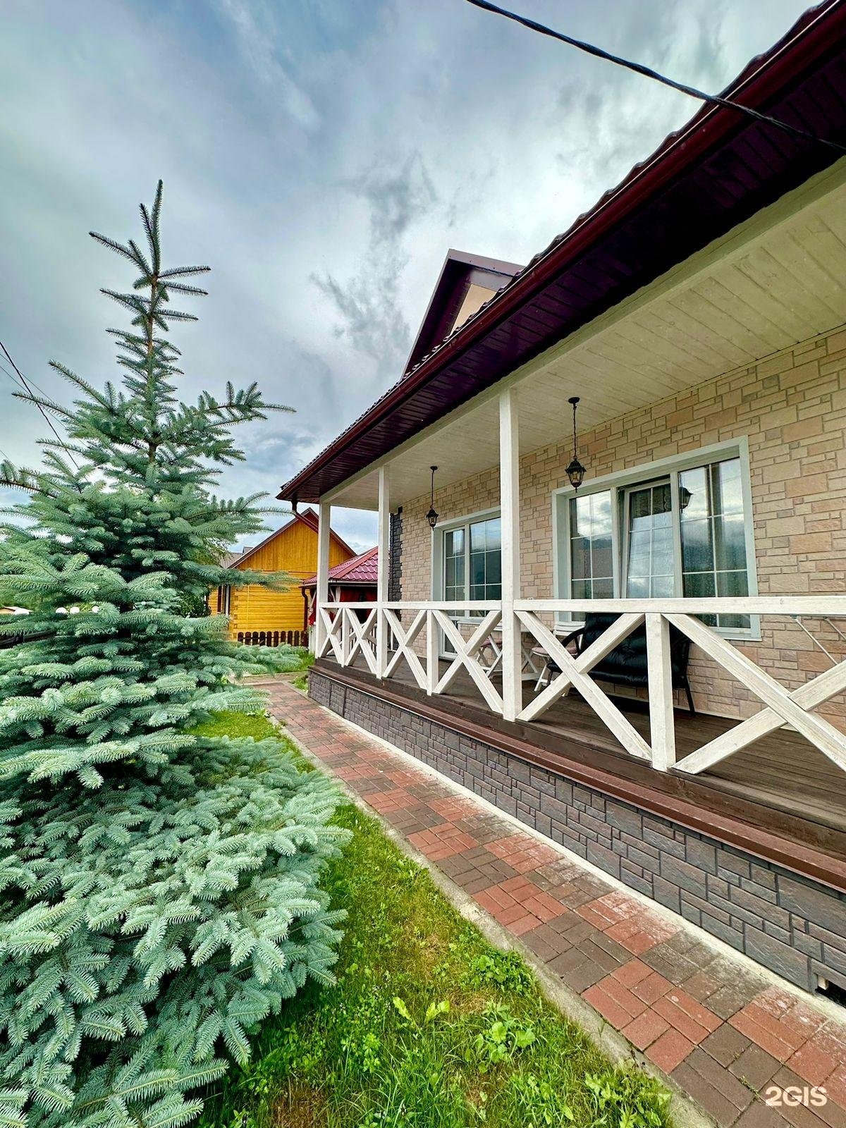 Голубые горы - фото 32