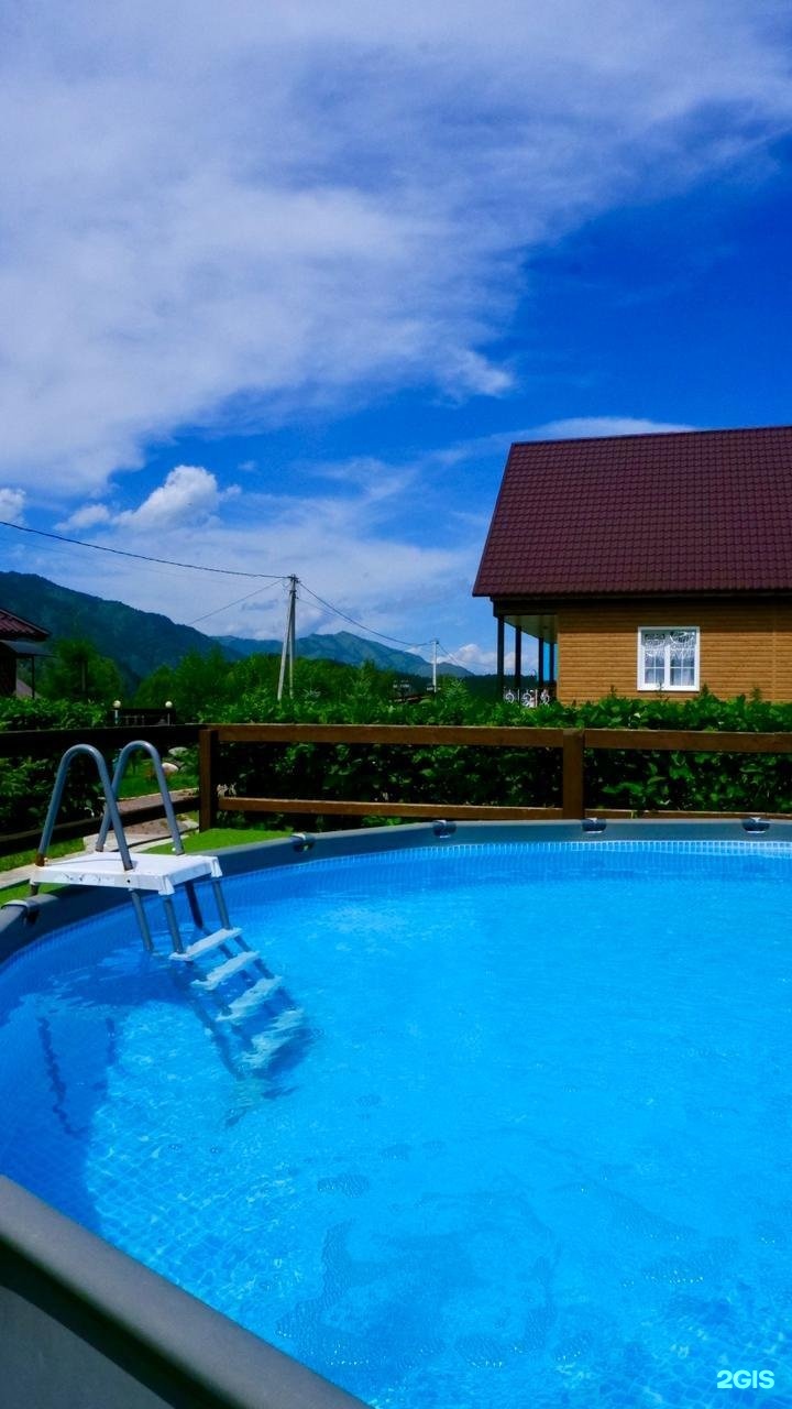 Голубые горы - фото 35