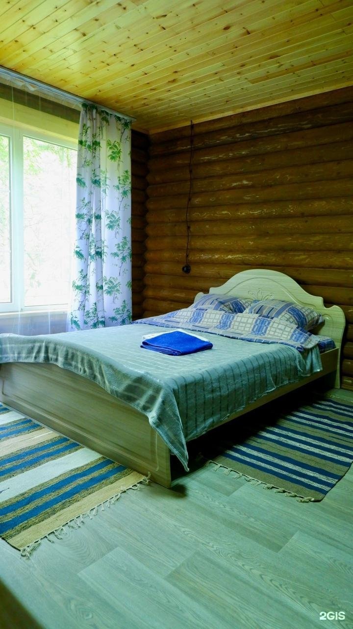 Голубые горы - фото 41