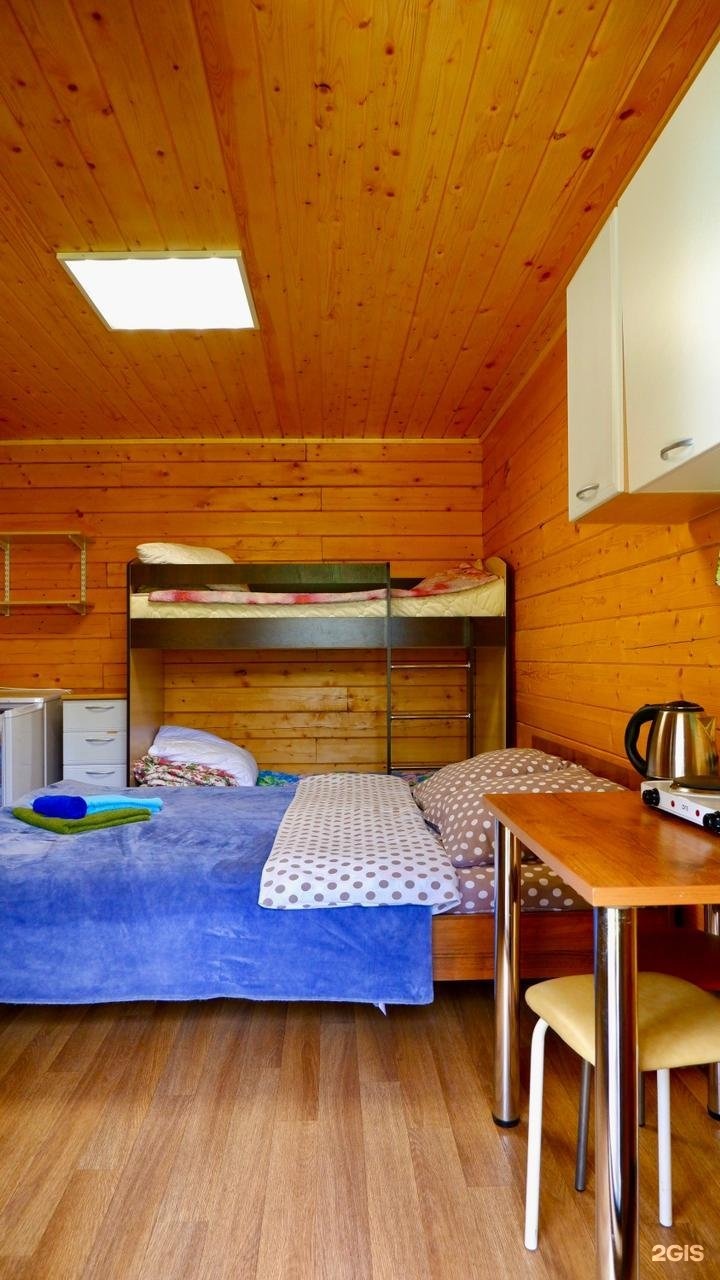 Голубые горы - фото 43