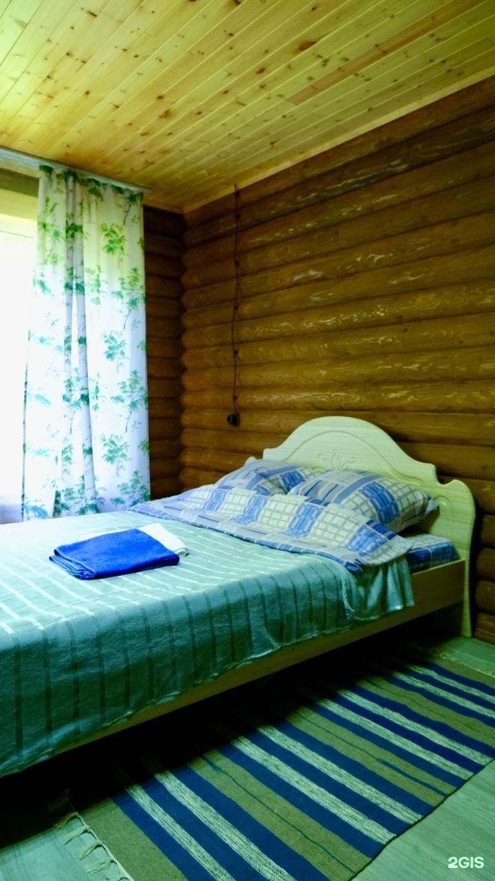 Голубые горы - фото 44