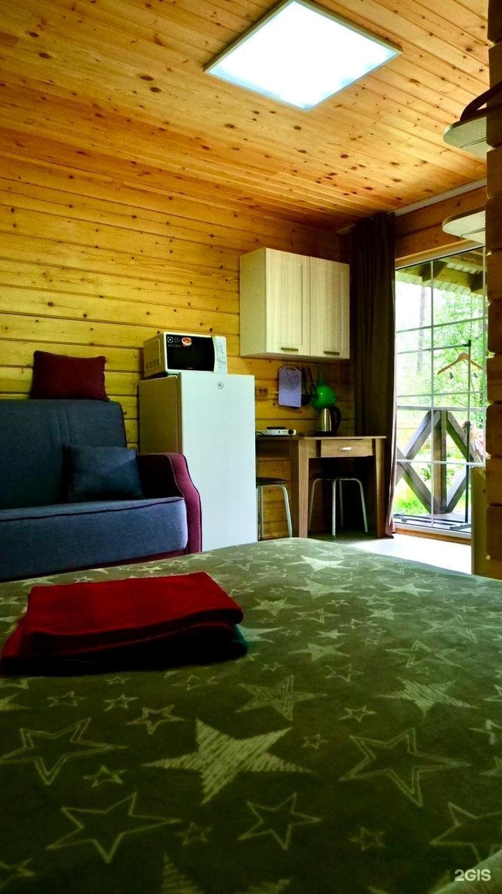 Голубые горы - фото 47