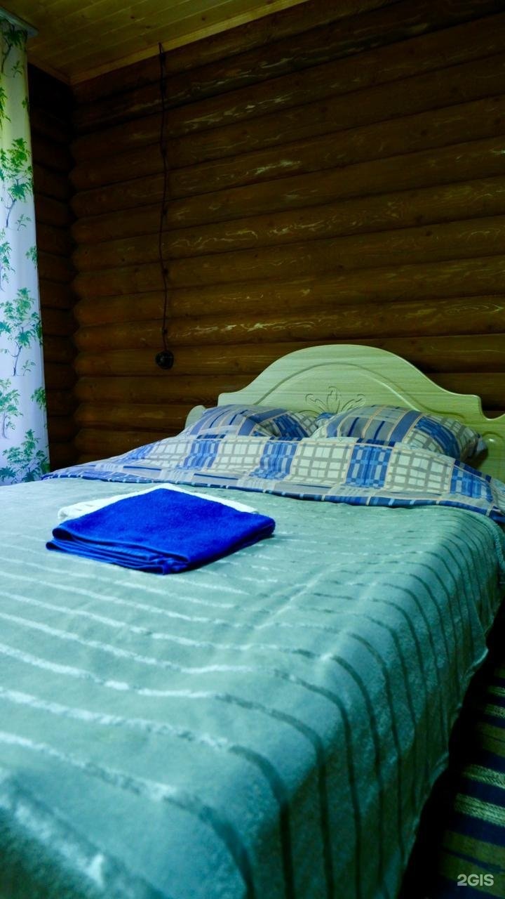 Голубые горы - фото 49