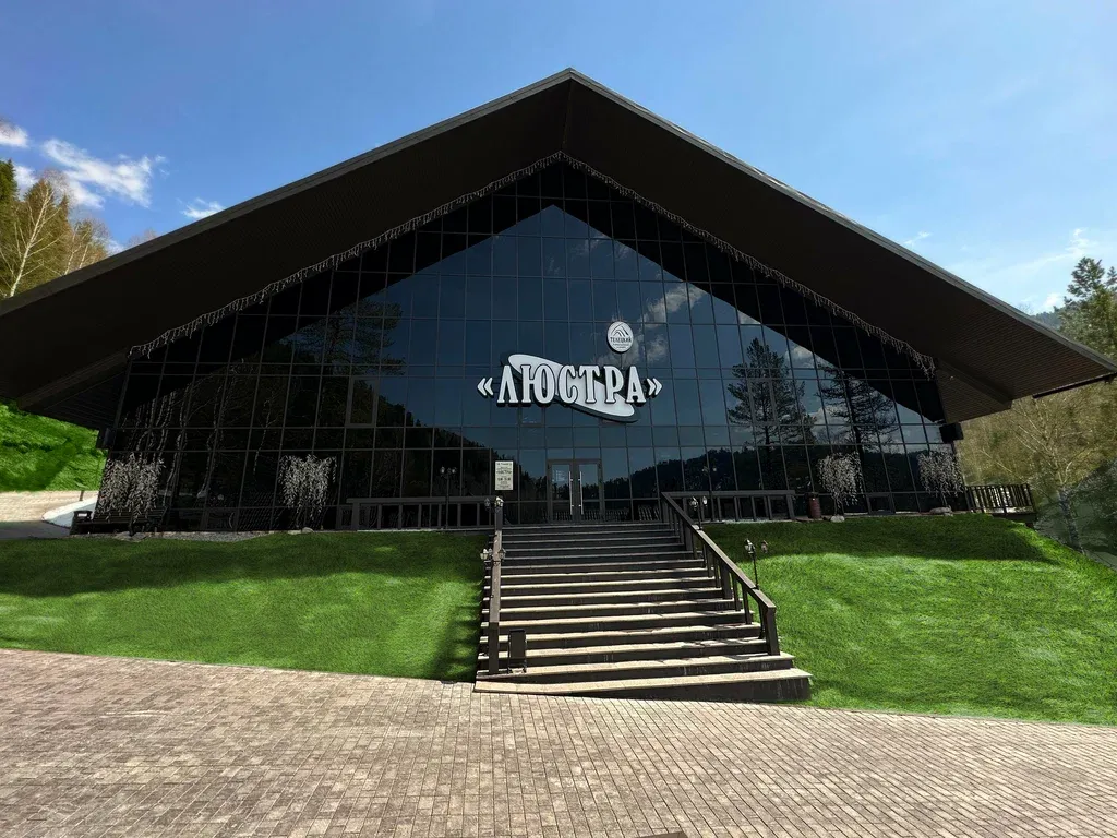 Люстра - фото 1