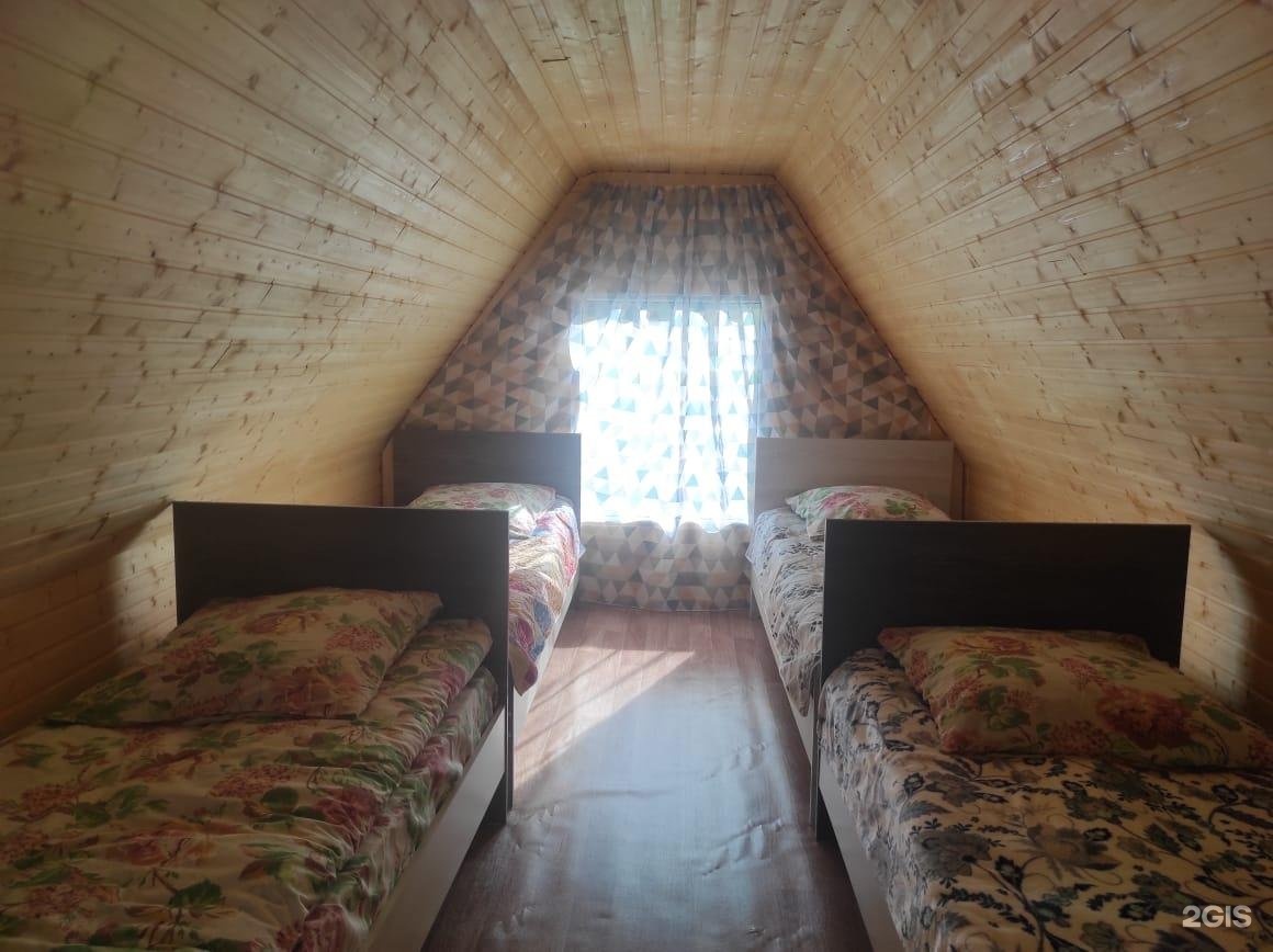 Сулук - фото 17