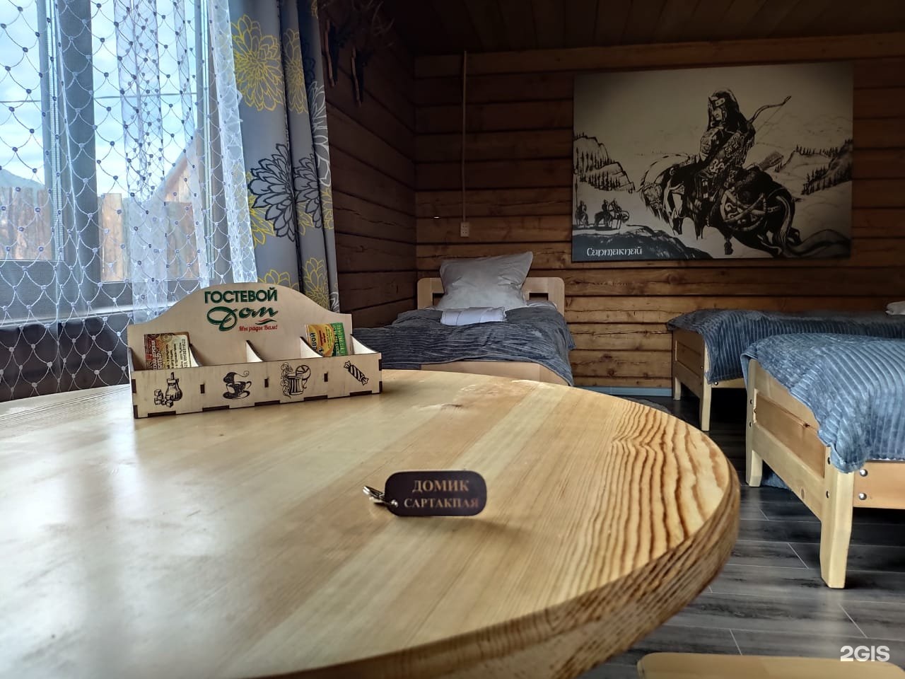 Таш-Баатыр - фото 13