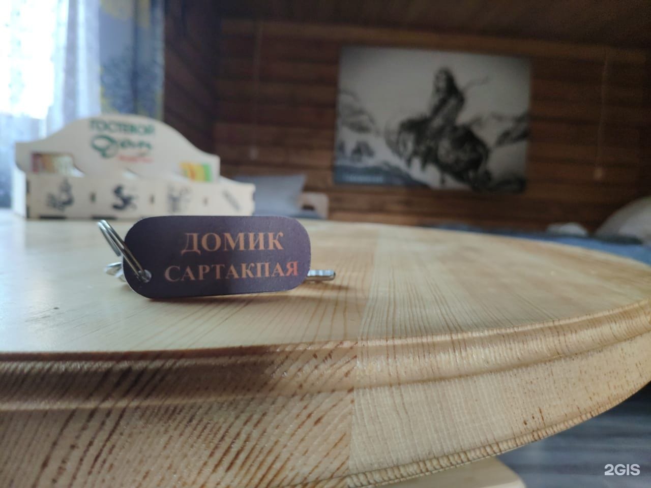 Двухместный домик - фото 6