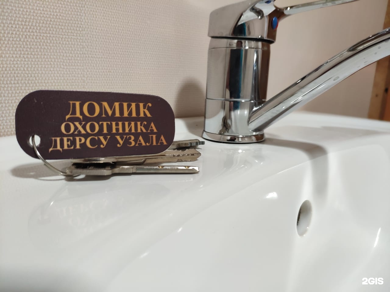 Четырехместный домик - фото 8