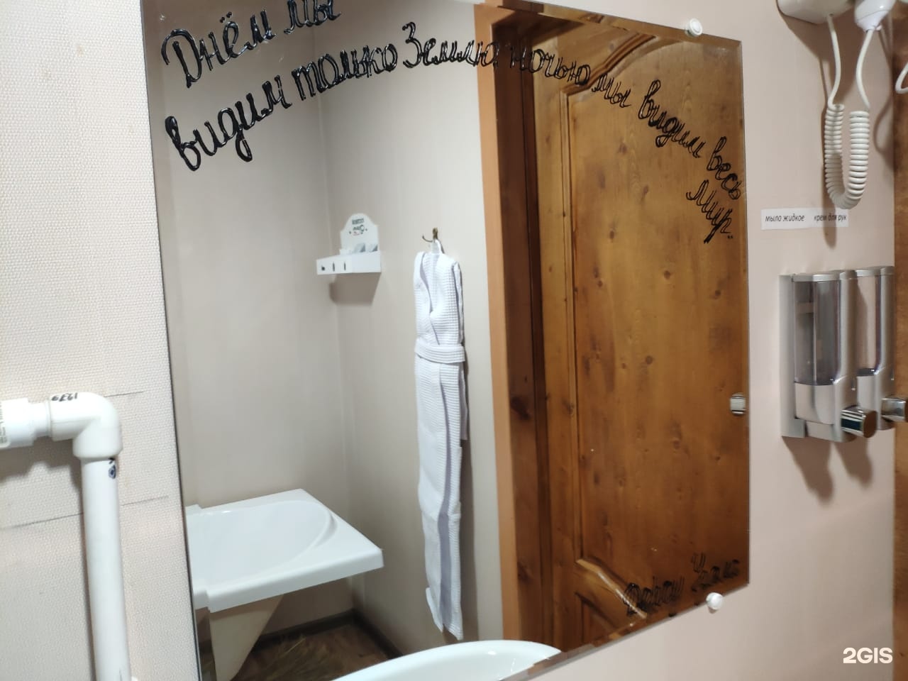 Трехместный домик - фото 8