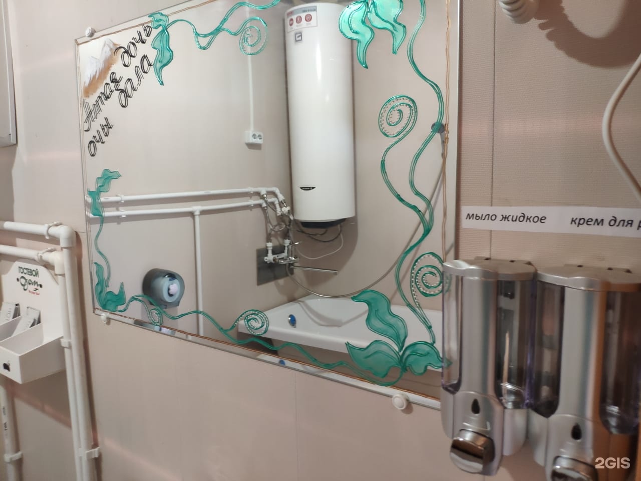 Трехместный домик - фото 11