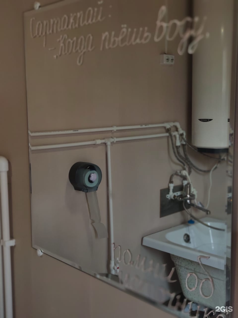 Трехместный домик - фото 15