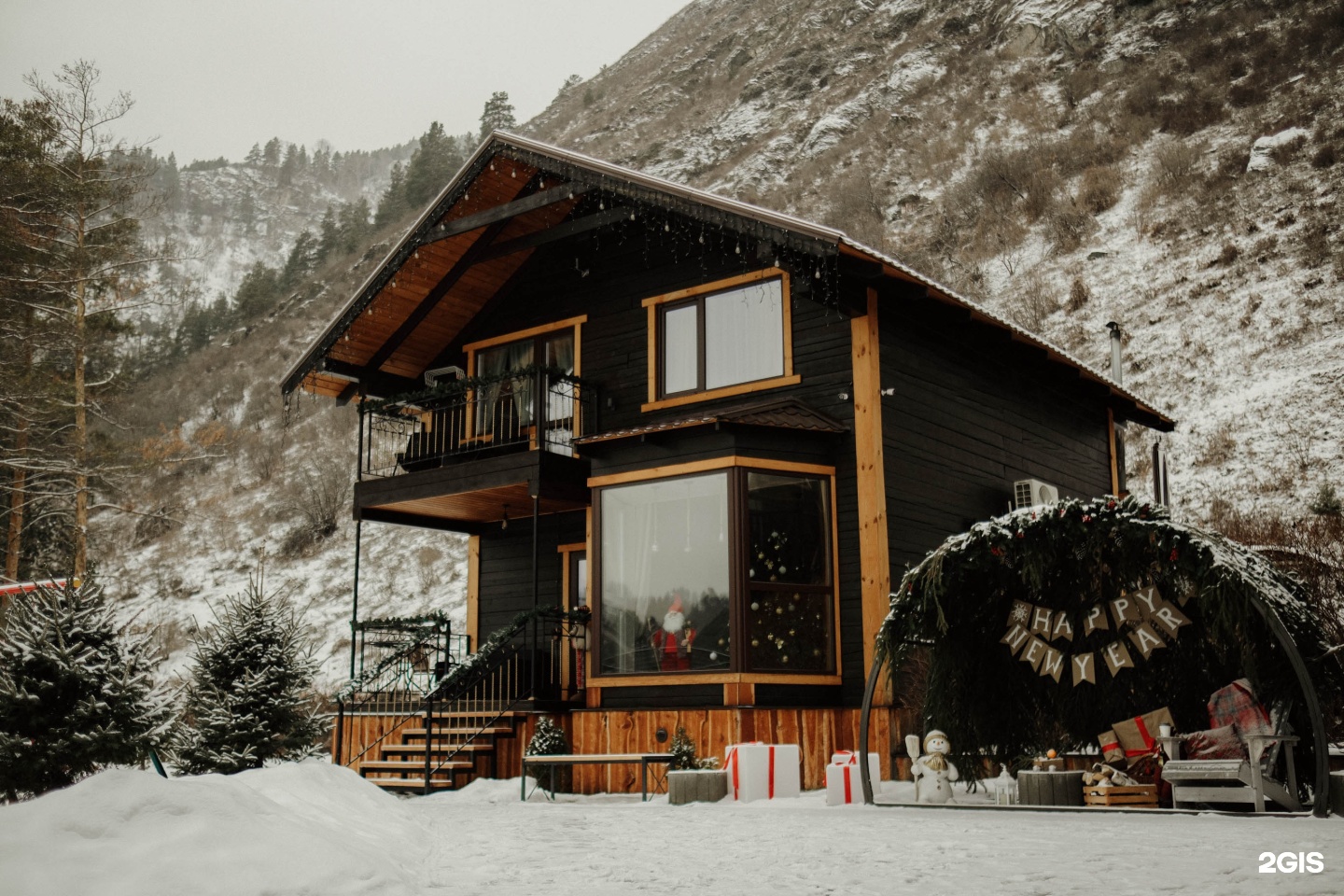 Усадьба Зорькиных - фото 2