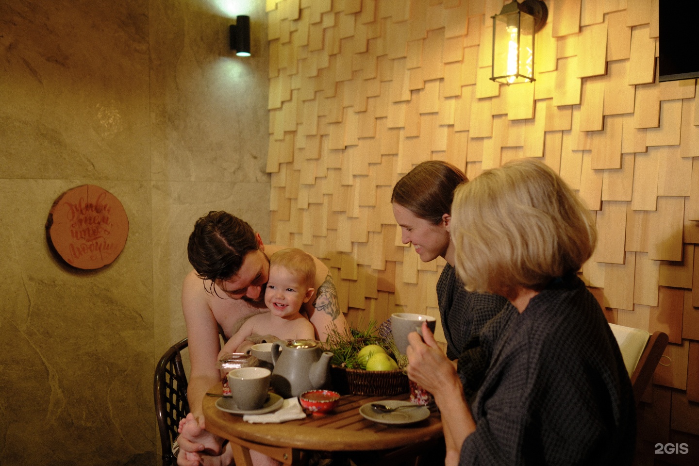 Усадьба Зорькиных - фото 27