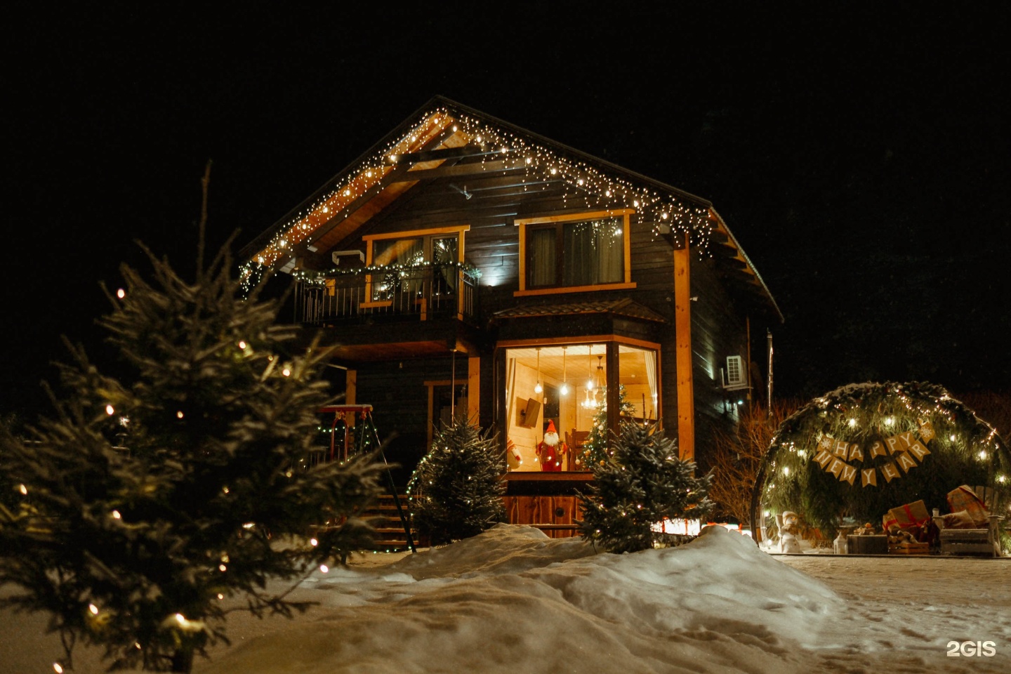 Усадьба Зорькиных - фото 66