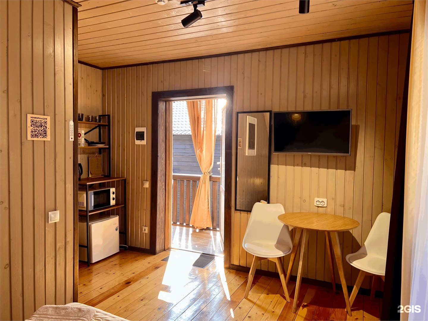 Номер двухместный | эконом - фото 2