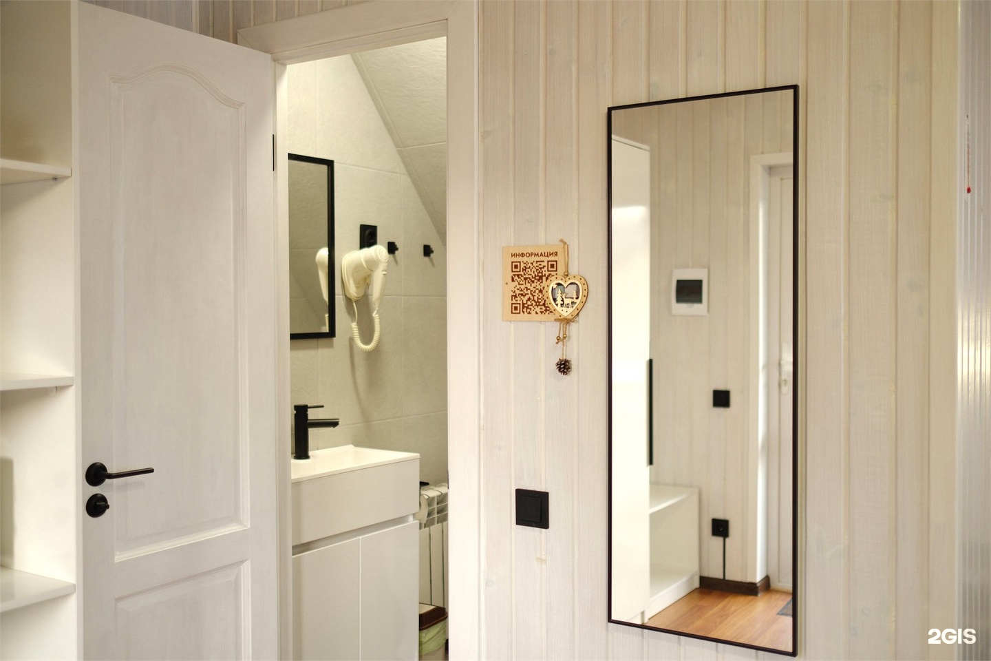 Номер двухместный | стандарт - фото 2