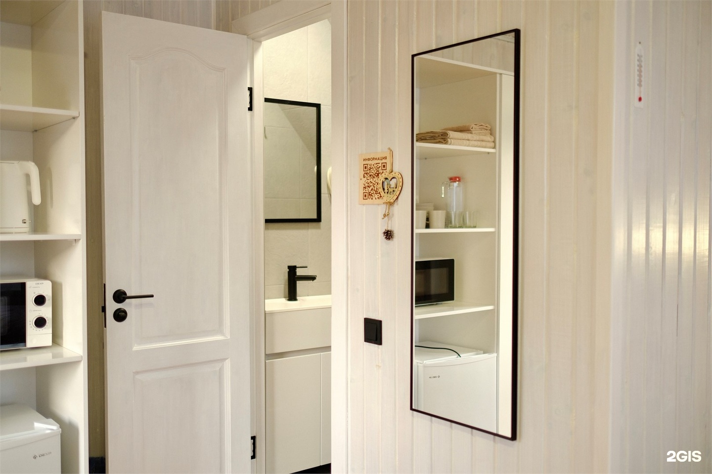 Номер двухместный | стандарт - фото 8