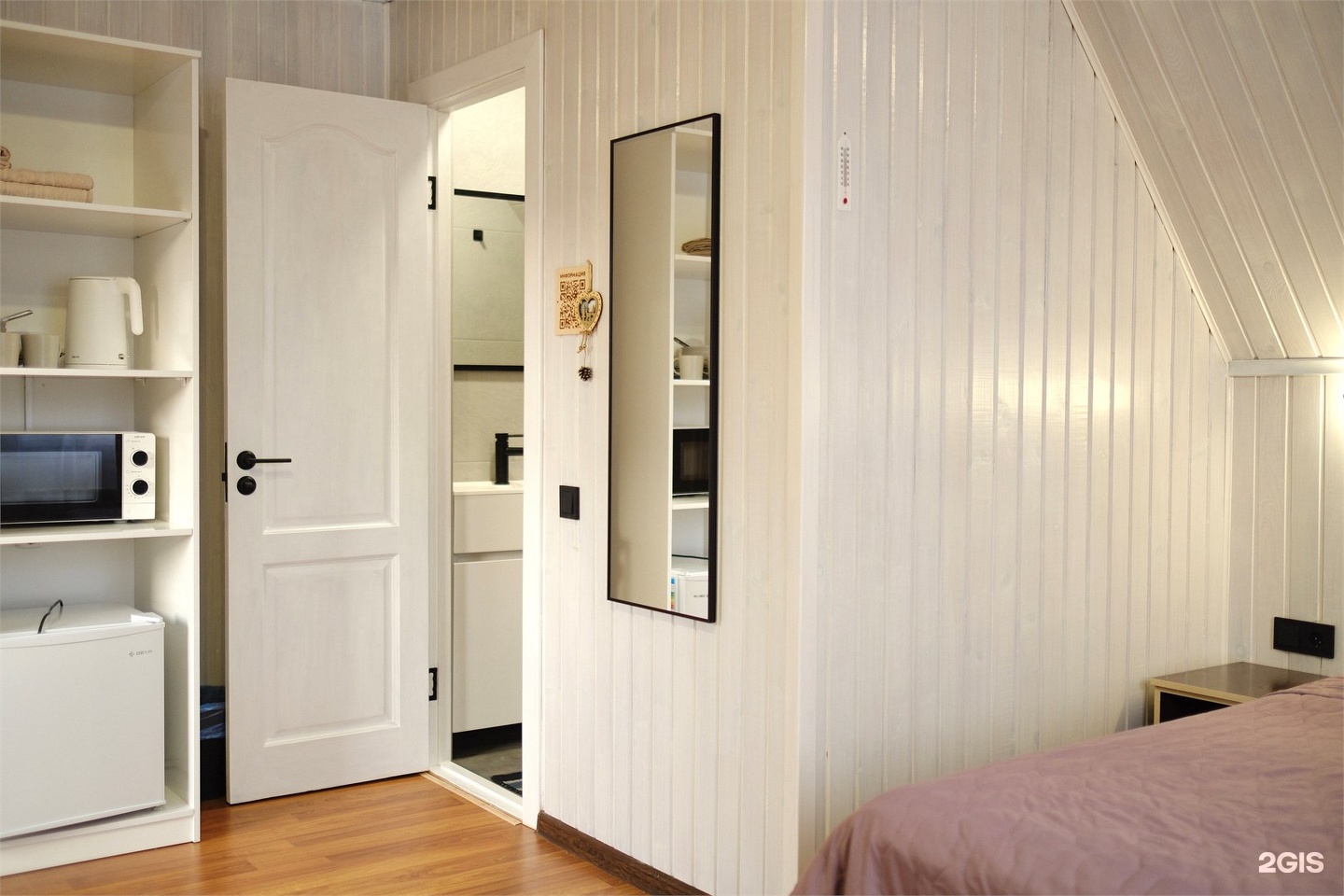 Номер двухместный | стандарт - фото 11