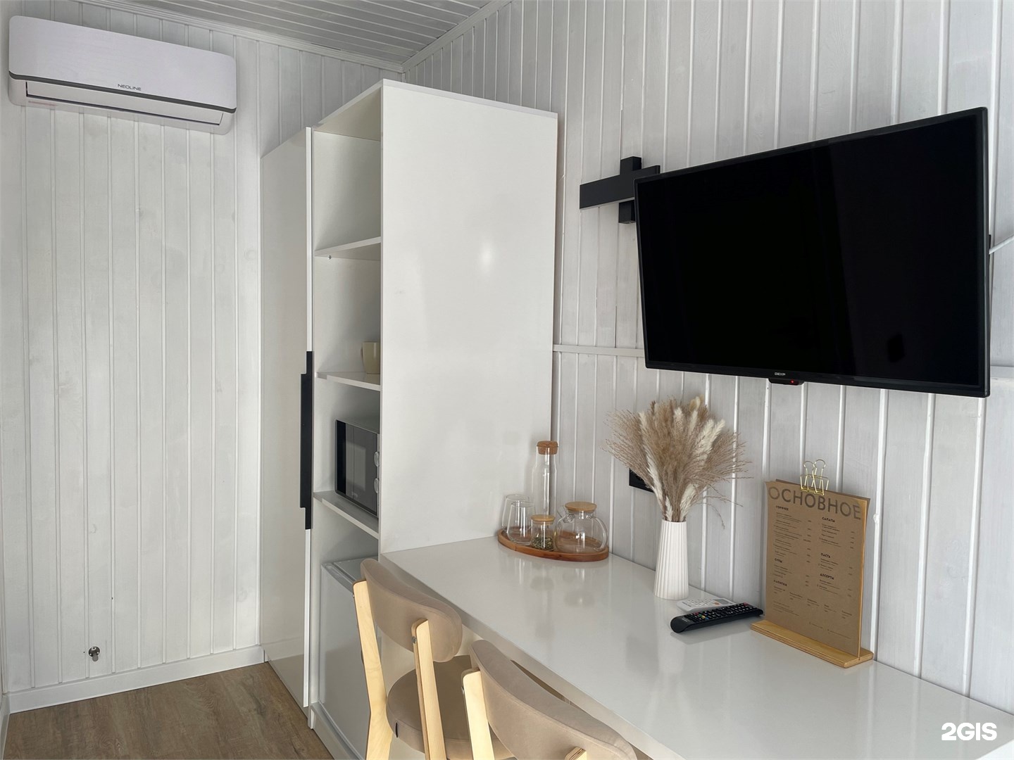 Номер двухместный | улучшенный - фото 9