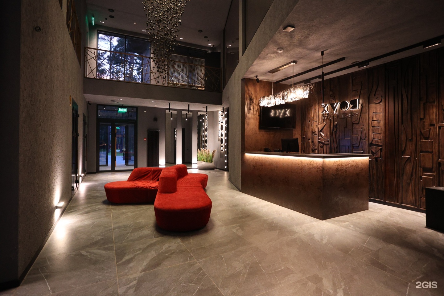 Хвоя в горах - фото 2