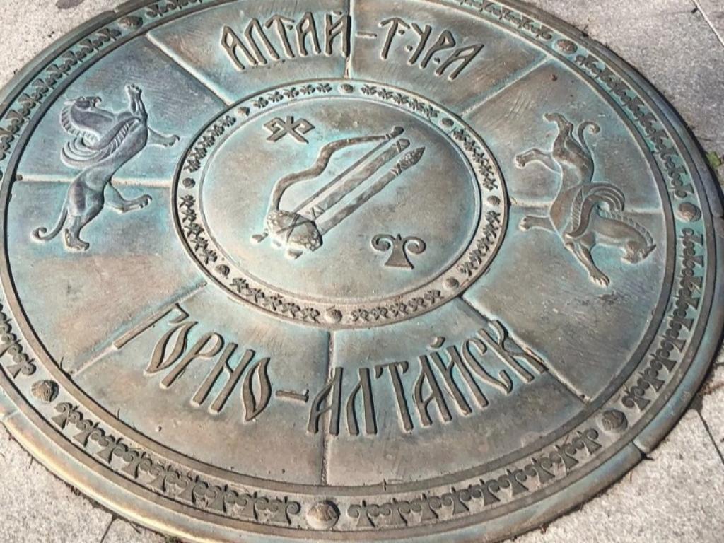 Центральный сквер культуры и отдыха - фото 3