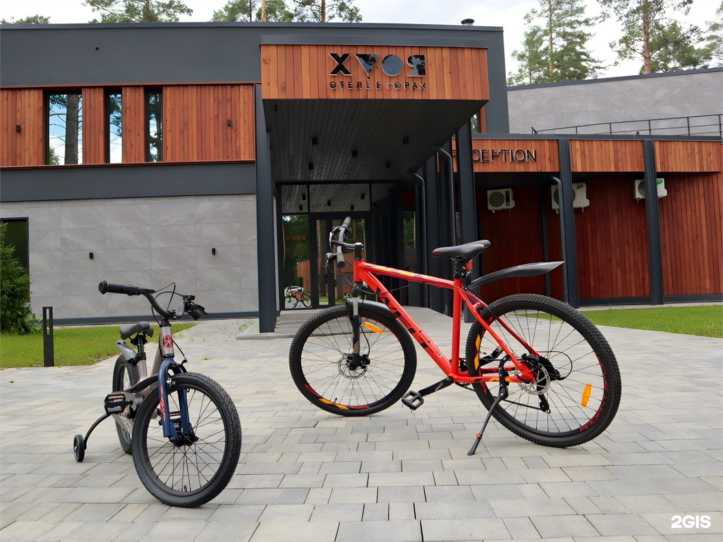 Шале Премиум - фото 17