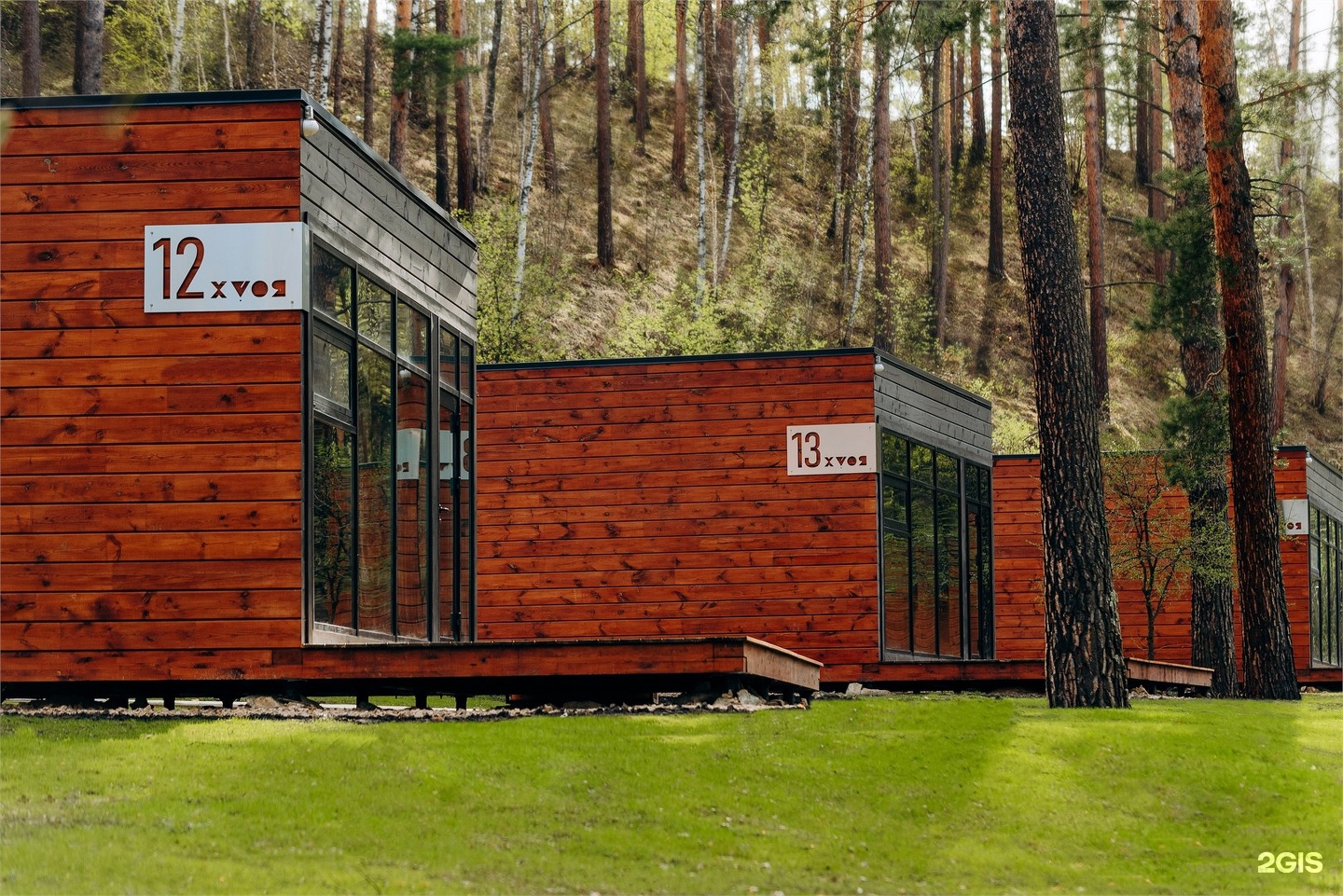 Шале - фото 11