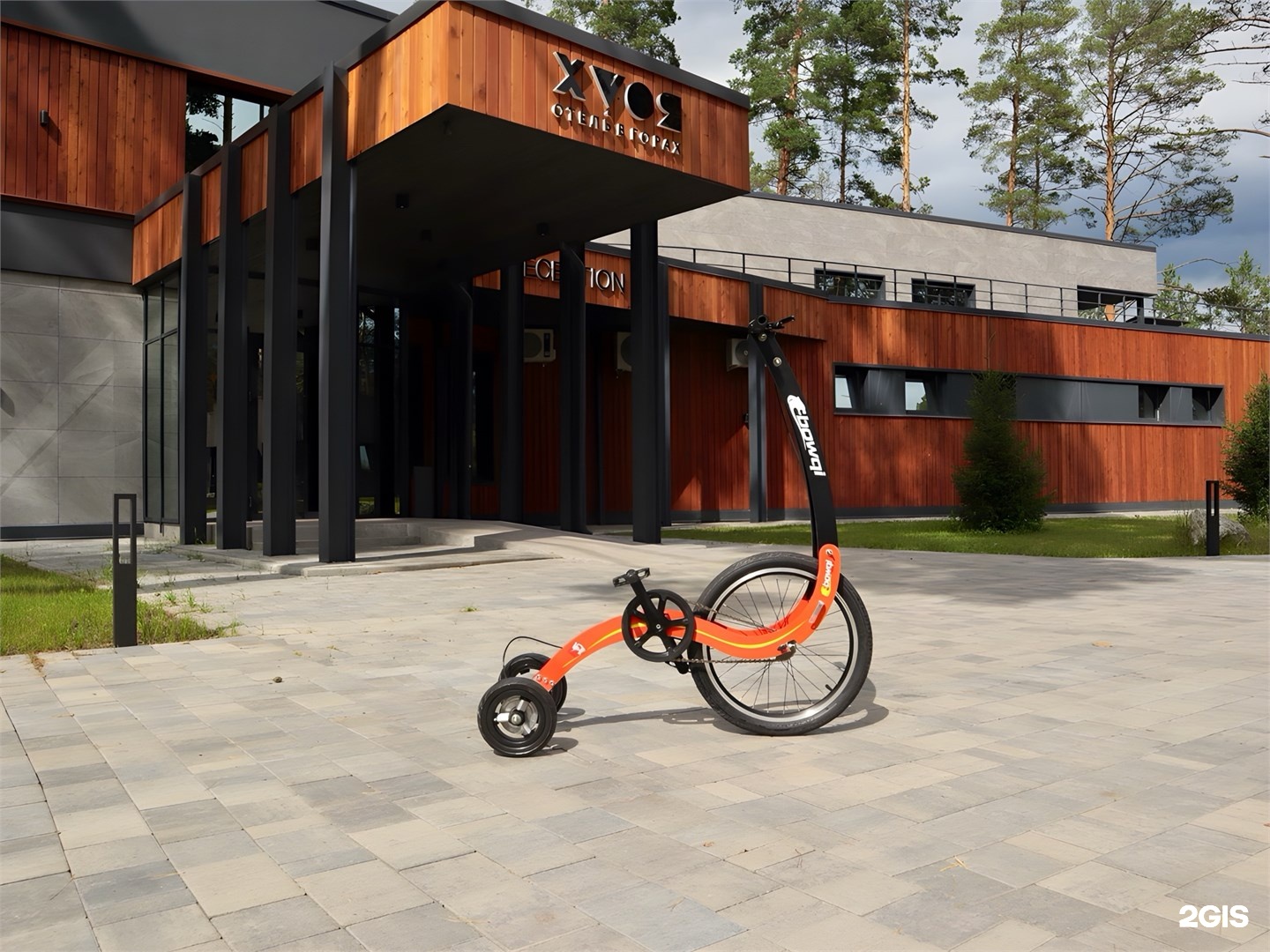 Шале - фото 21