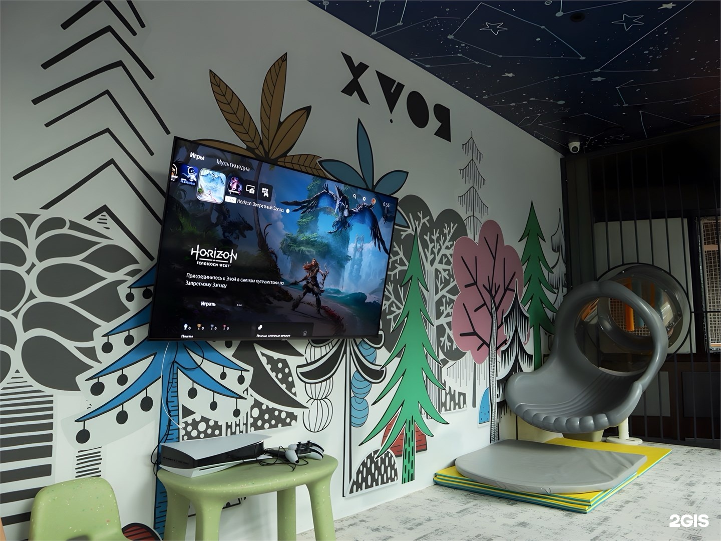 Делюкс - фото 10