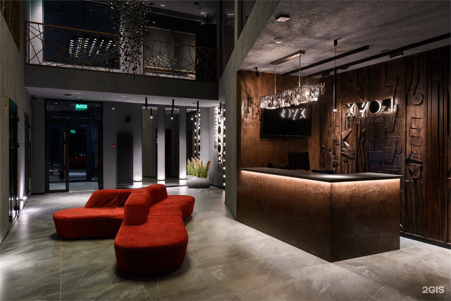 Делюкс - фото 12