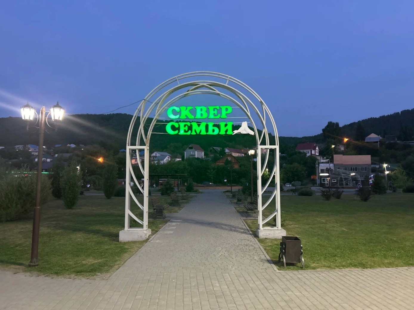 Сквер семьи - фото 2