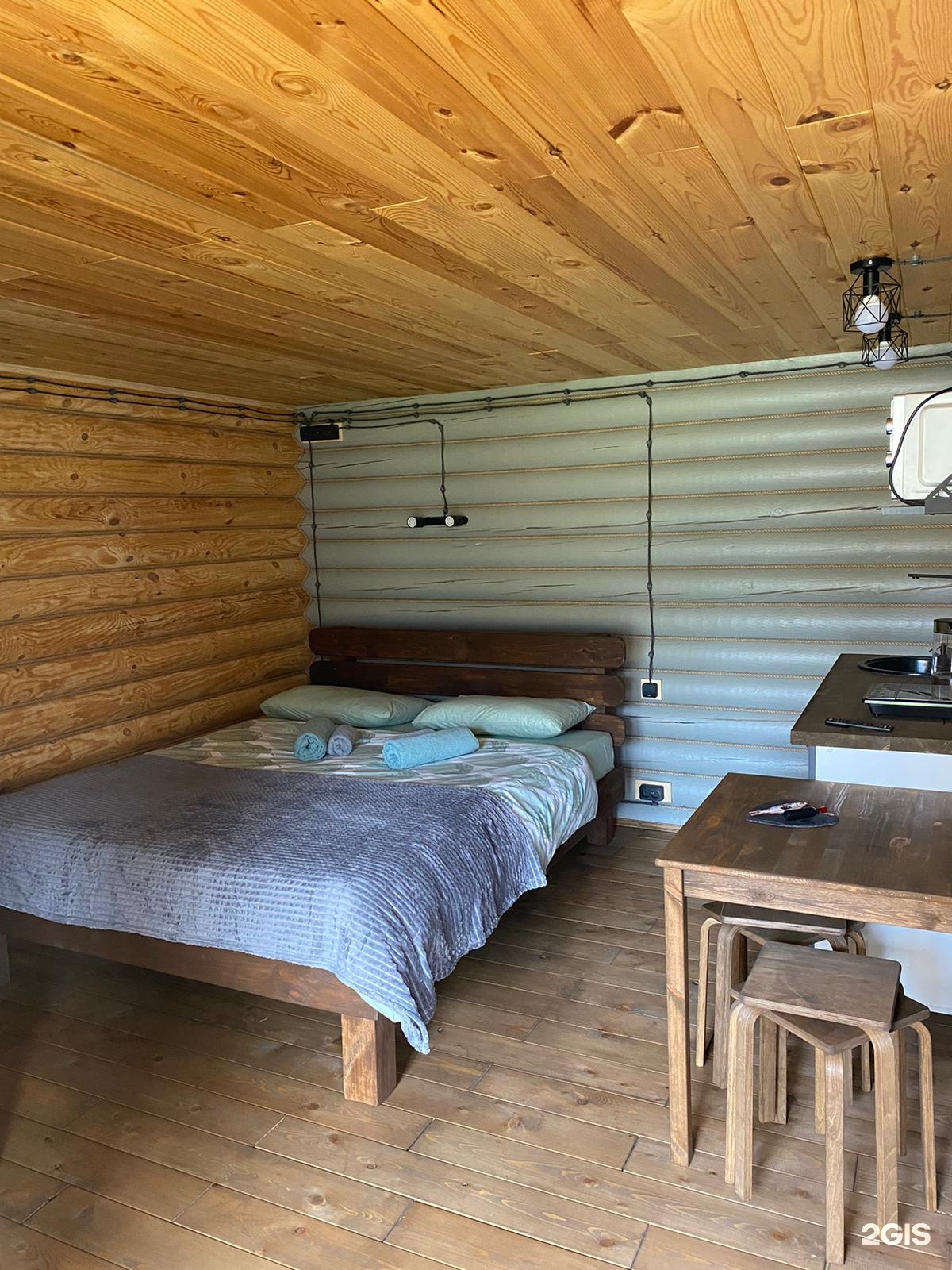 Любовь и горы - фото 2