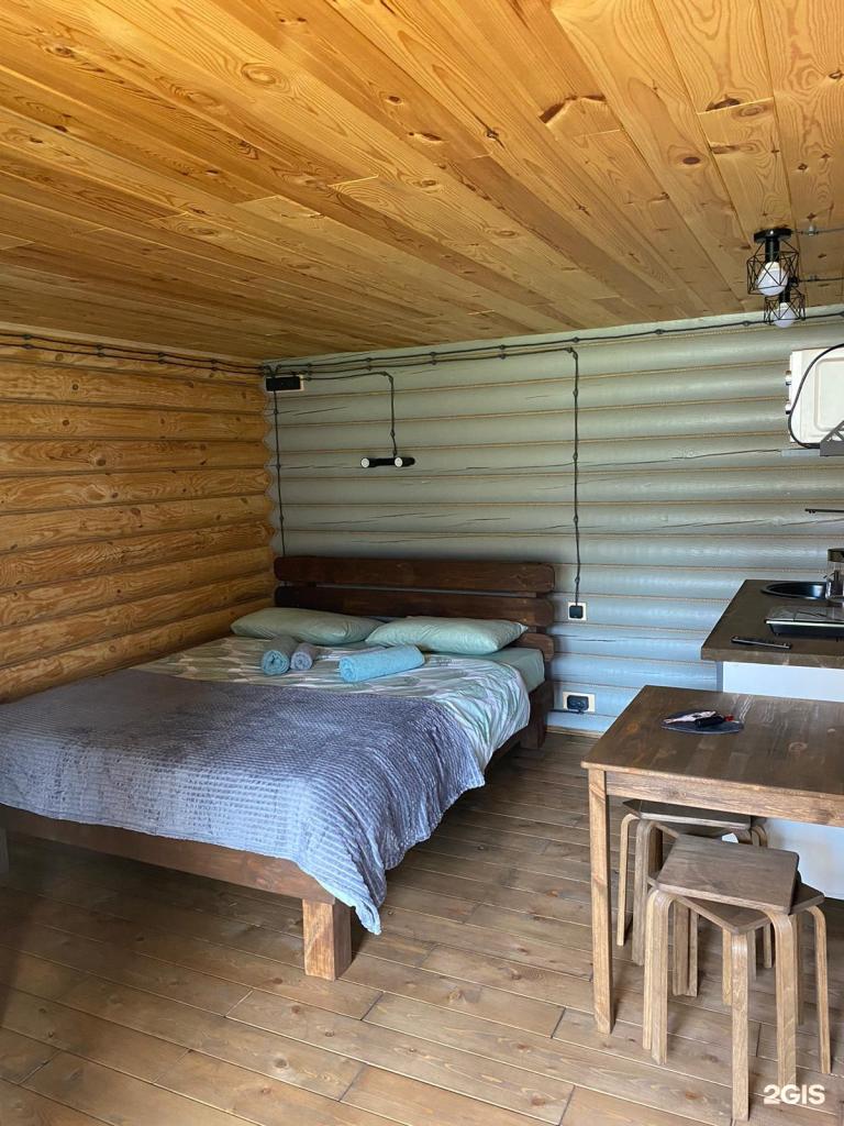 Любовь и горы - фото 2