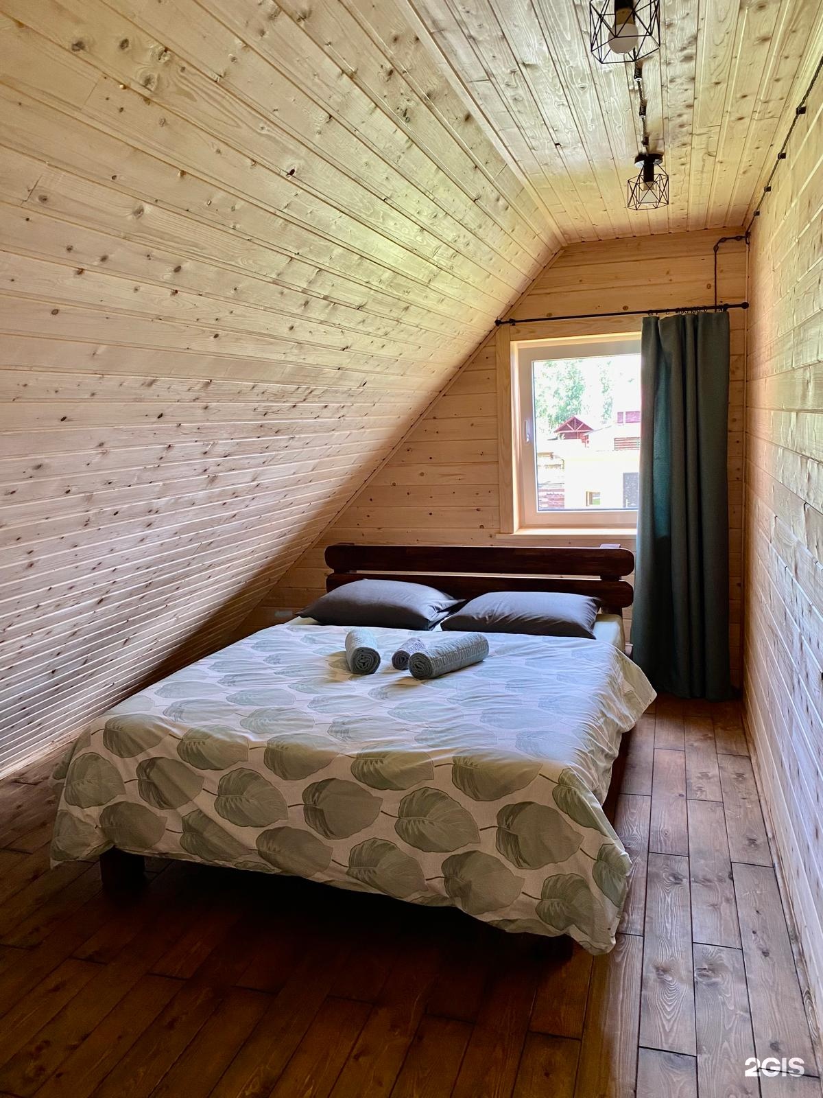 Любовь и горы - фото 8