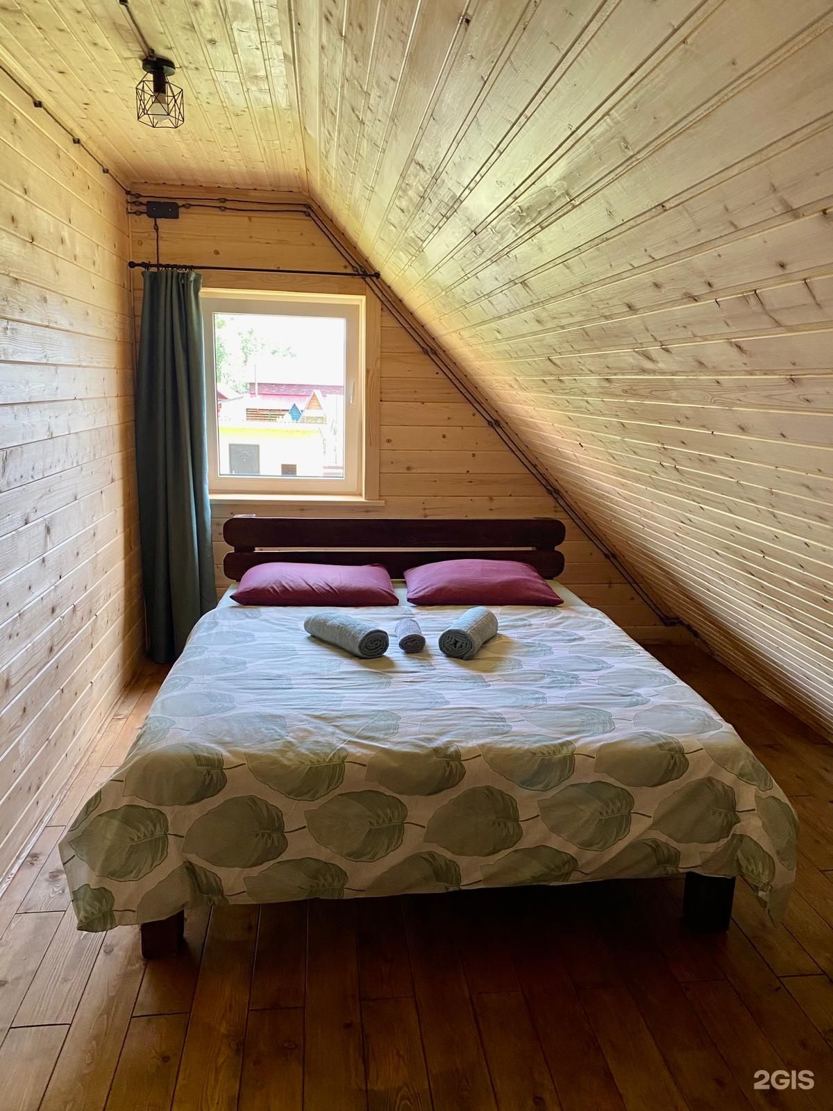 Любовь и горы - фото 9