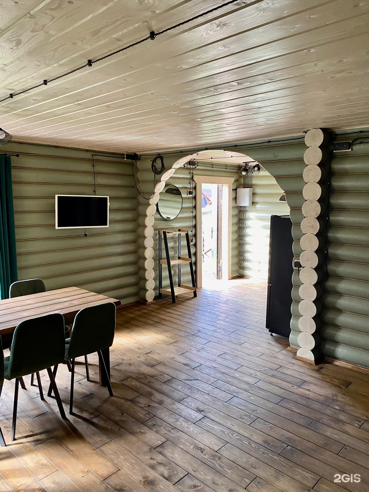 Любовь и горы - фото 11